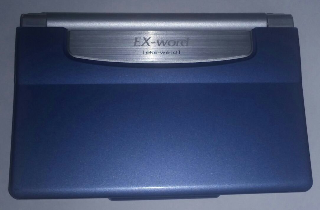 Amazon | CASIO Ex-word XD-V9000 電子辞書 英語系充実モデル